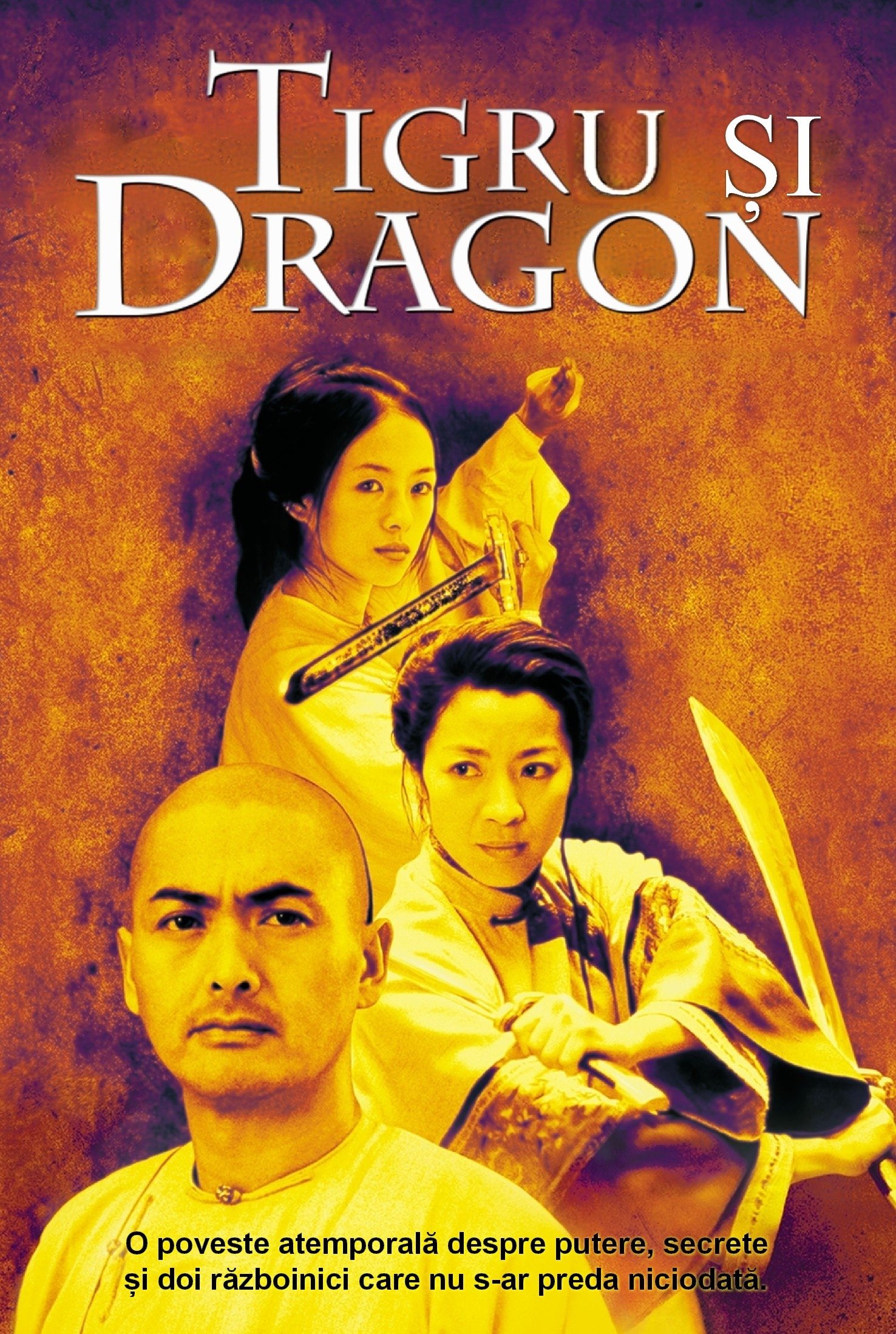 Tigru și dragon