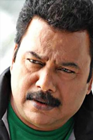 Nagesh Bhonsle