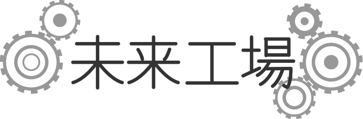 Horimiya