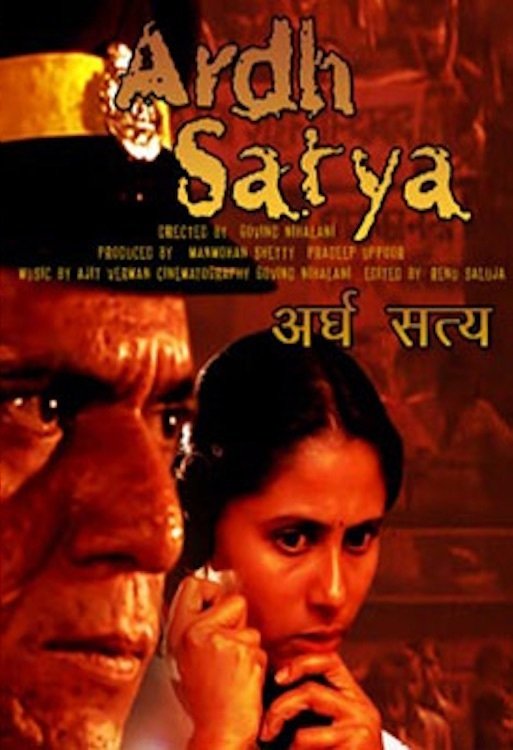 Ardh Satya (1983) • filmes.film-cine.com