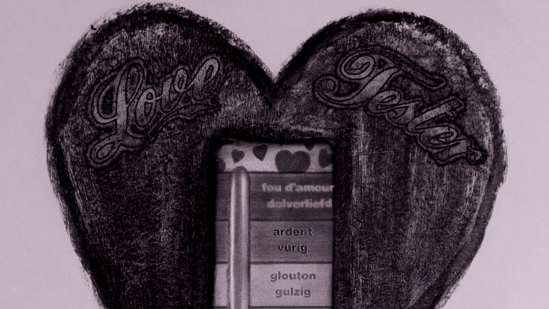 Composition for Processing Distance