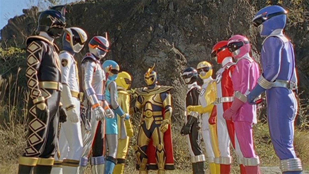 GoGo Sentai Boukenger vs. Super Sentai