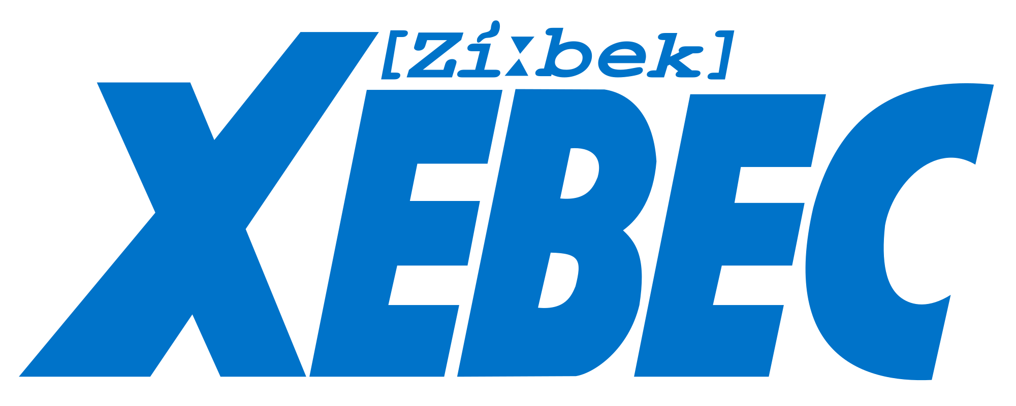 Zoids: New Century