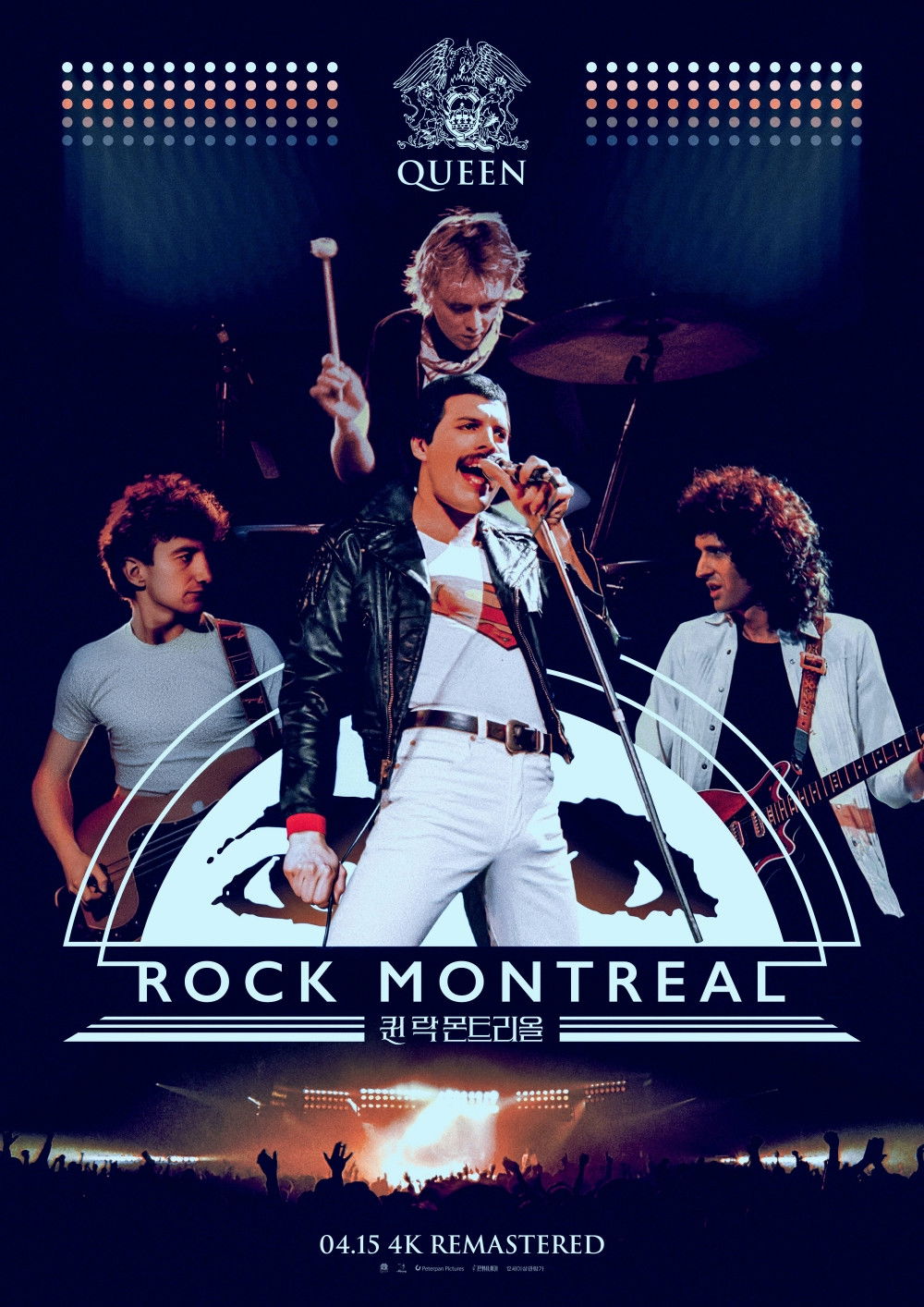 퀸 락 몬트리올