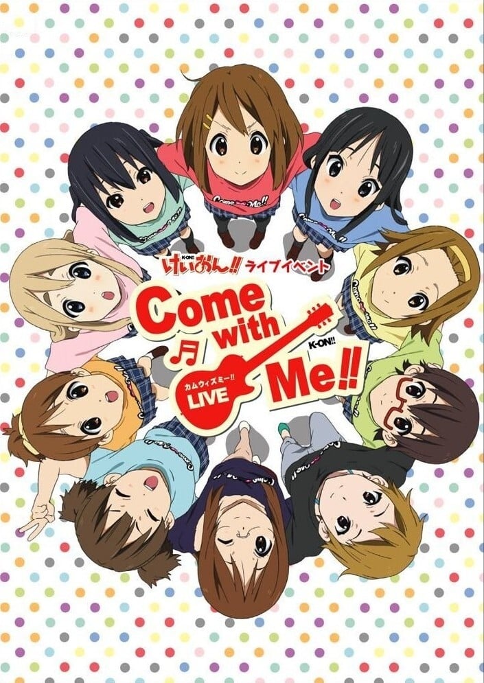 image for K-ON! Live Event ~Come With Me!!~