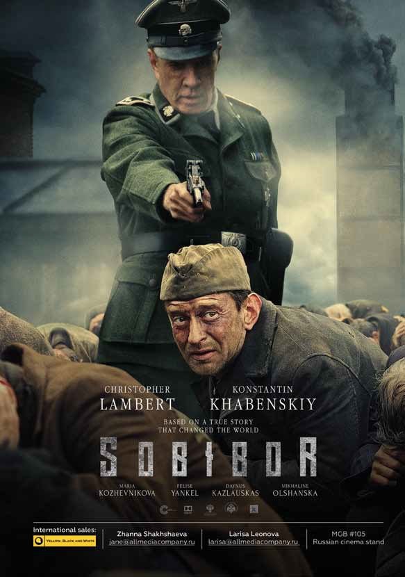 Российские фильм 2018 которые уже можно посмотреть Российские фильм 2018 которые уже можно посмотреть