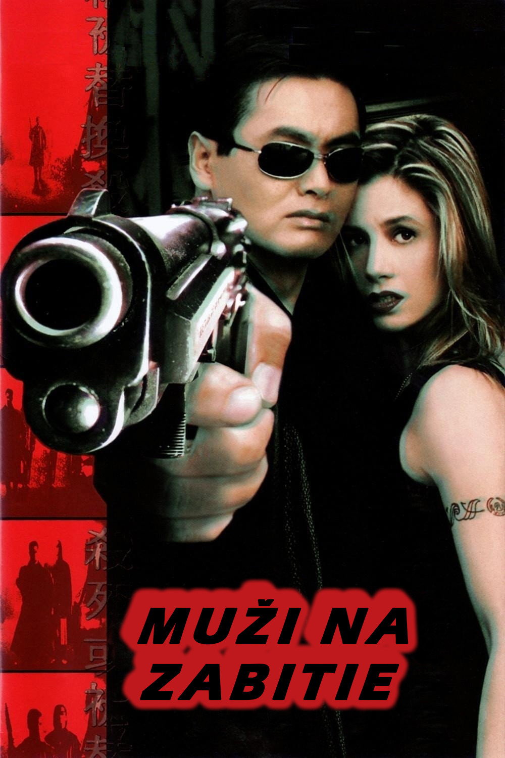 Duro Da Uccidere Streaming Film Senza Limiti