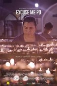 Watch Excuse Me (2018)