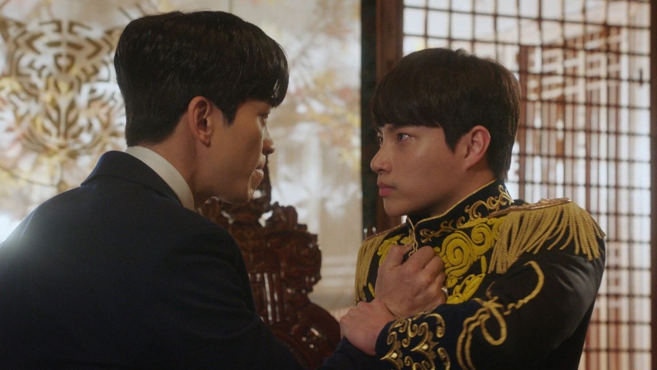 Image The Last Empress (2018) จักรพรรดินีพลิกบัลลังก์