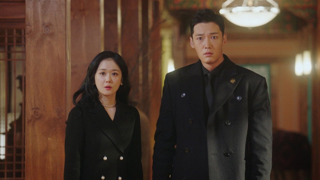 Image The Last Empress (2018) จักรพรรดินีพลิกบัลลังก์