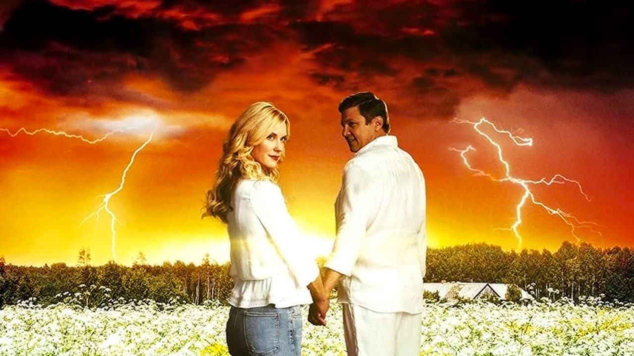 movie backdrop