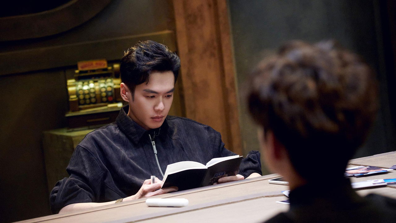 Who's the Murderer - Season 0 Episode 145 : S11 &middot; Concert &middot; Limited Preview EP4