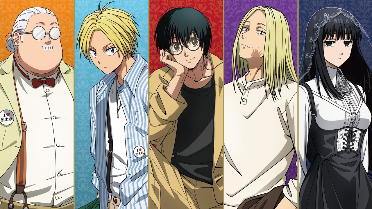 SAKAMOTO DAYS - Season 1 Episode 19 : Exam, Stage Three