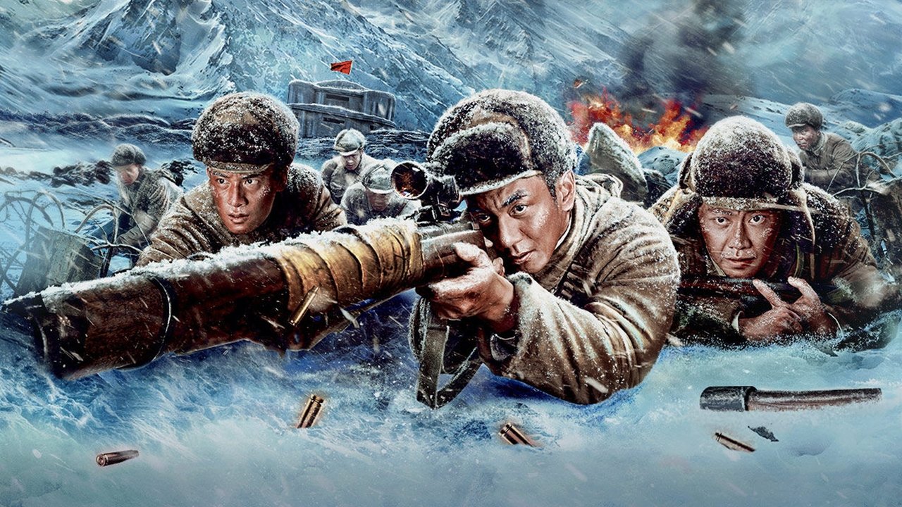 movie backdrop