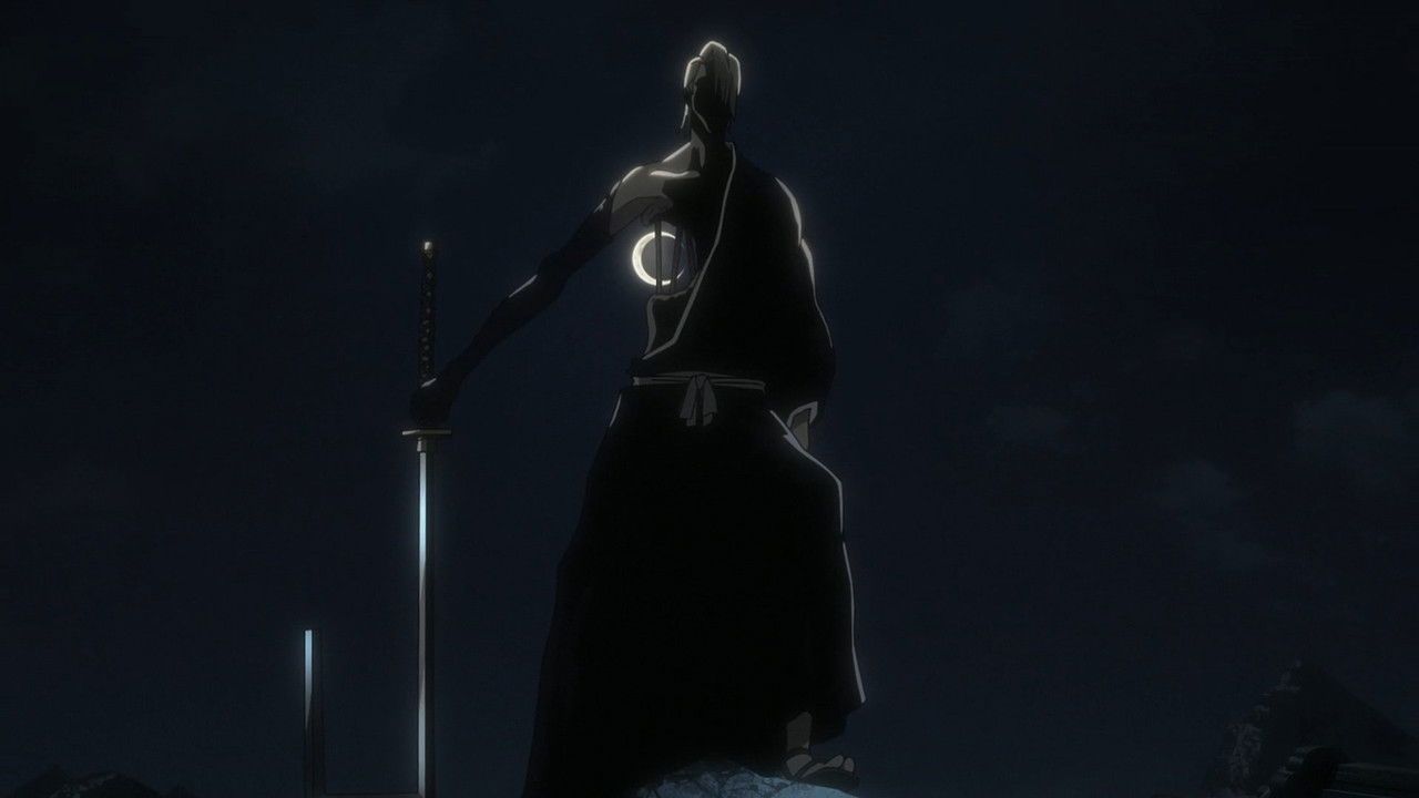 Bleach - Season 1 Episode 291 : Desperate Struggle with Aizen! Hirako, Shikai!