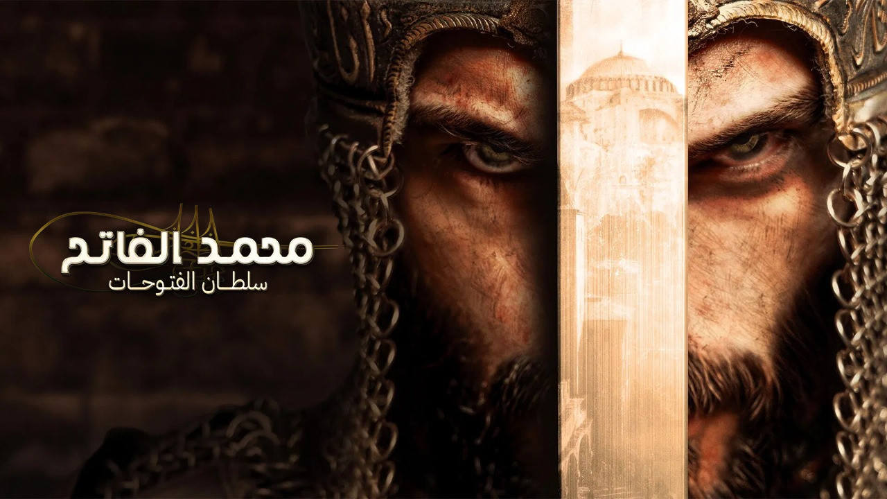 Mehmed: Sultan of Conquests - Season 2 Episode 13 : 28. Bölüm