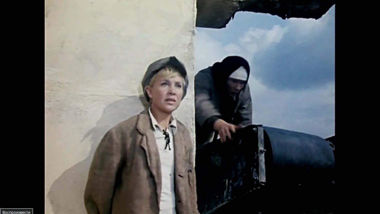 movie backdrop