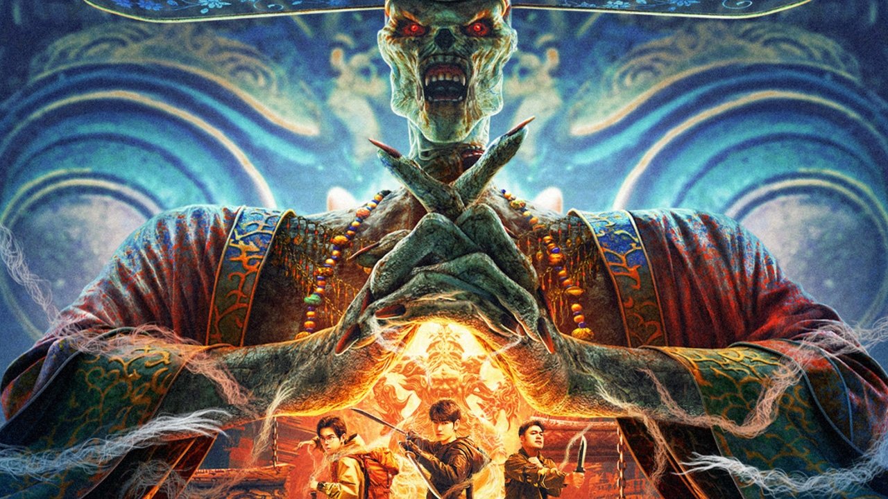 movie backdrop