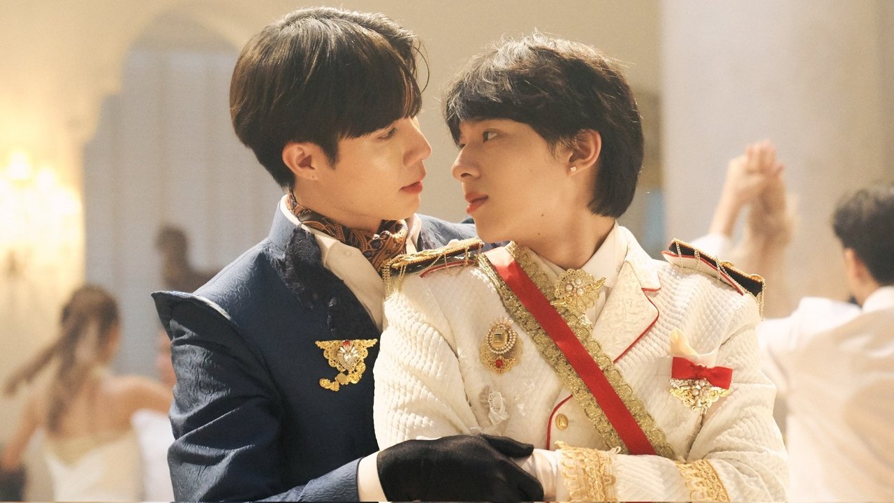 The Next Prince Season 1 Episode 7 : Episode 7