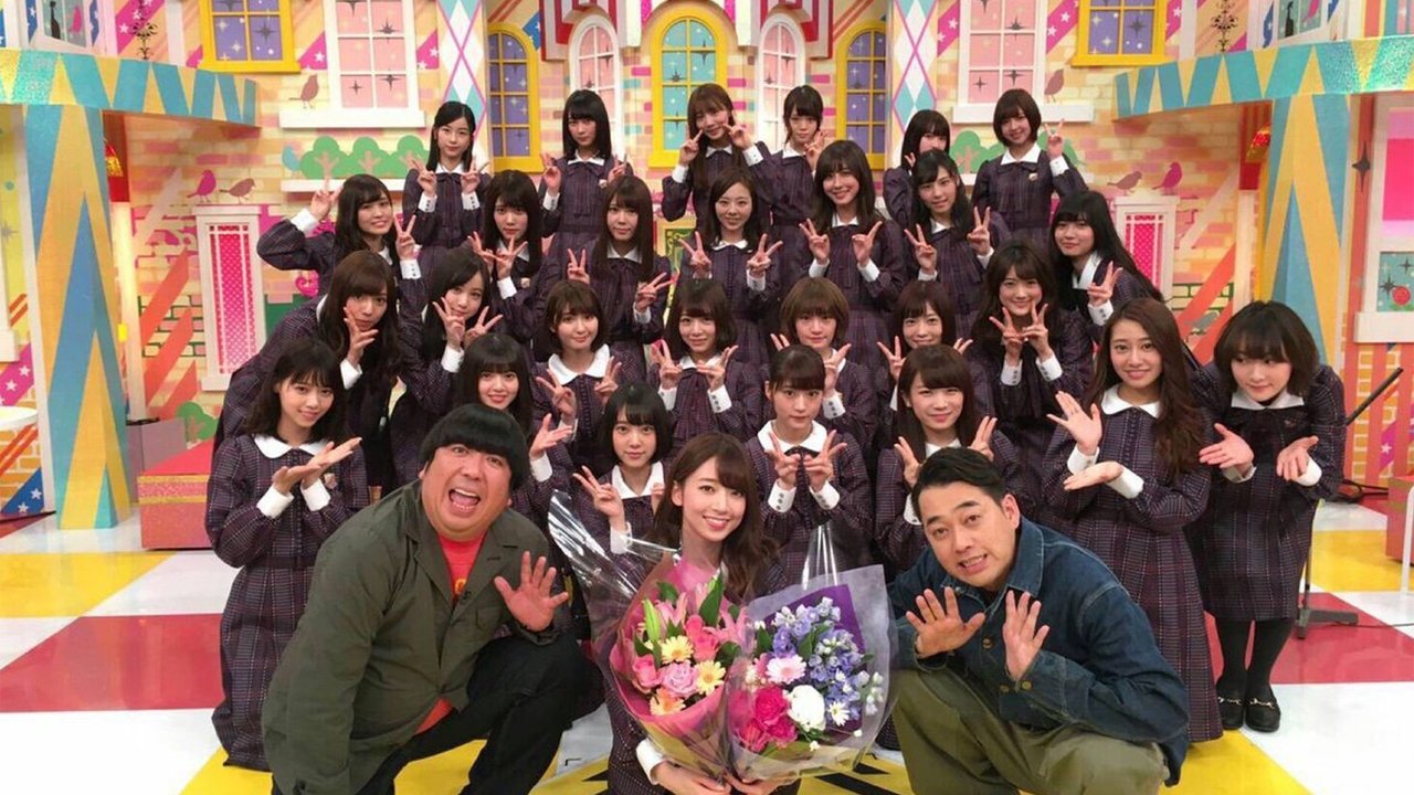 Nogizaka Under Construction