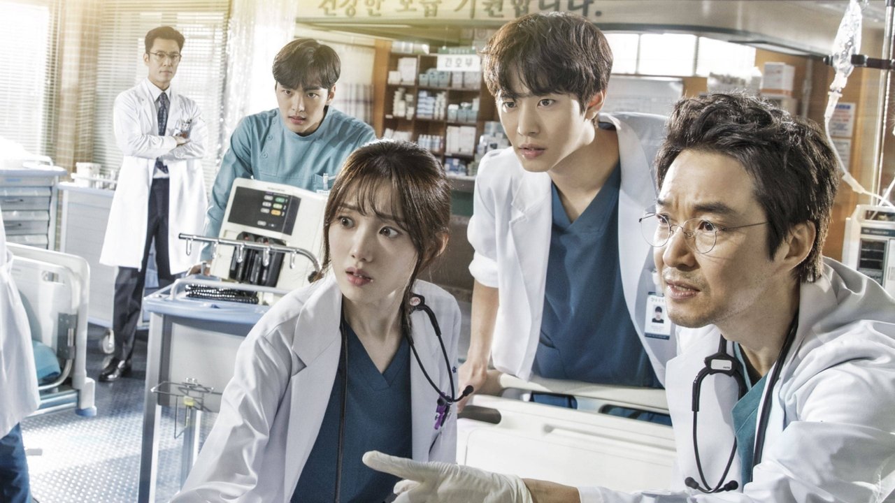 Dr. Romantic - Season 3 Episode 5 : Code Clear