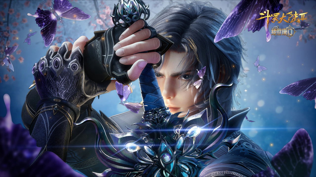 Soul Land 2: The Peerless Tang Clan - Season 1 Episode 109 : Episode 109