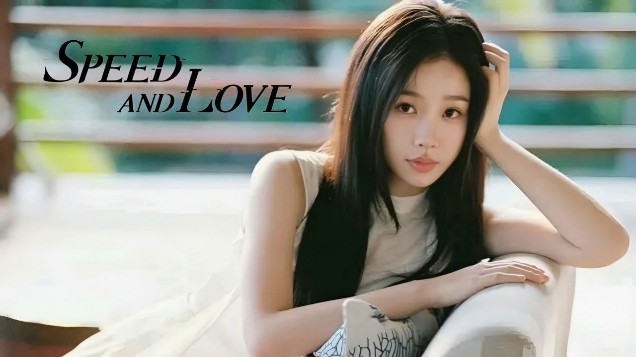 Speed and Love - Season 1