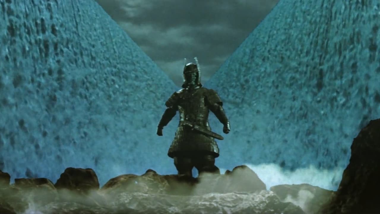 movie backdrop
