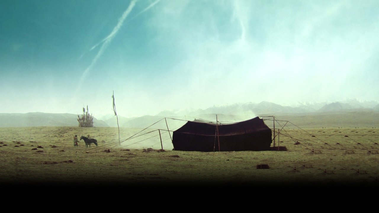 movie backdrop