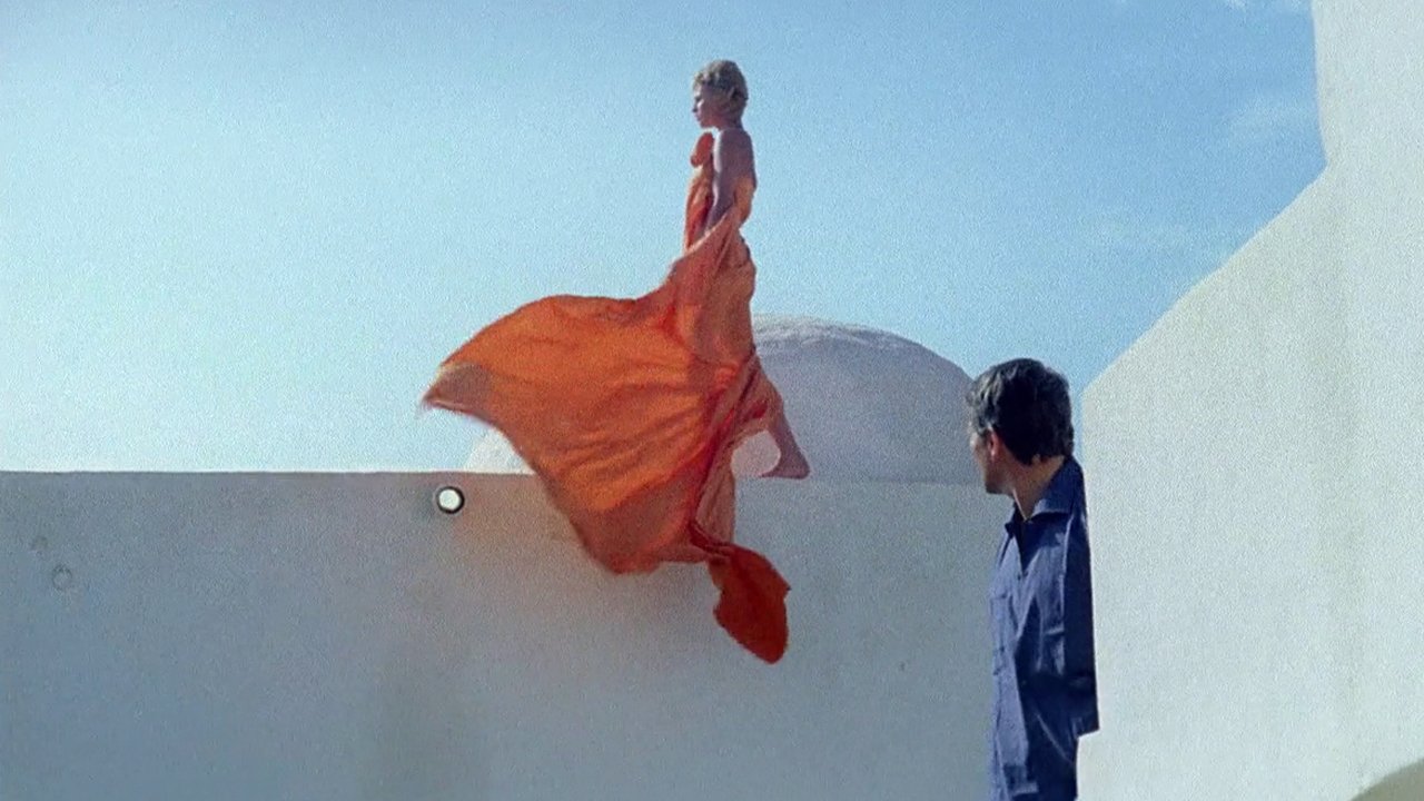 movie backdrop
