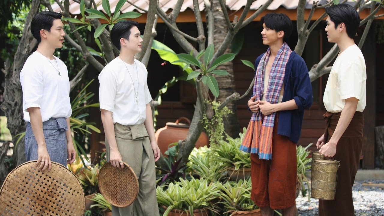 Memoir of Rati Season 1 Episode 12 : Episode 12