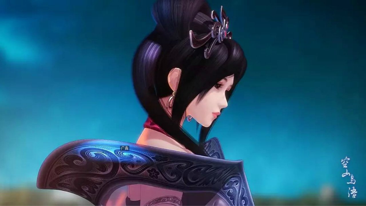Nine Songs of the Moving Heavens - Season 1