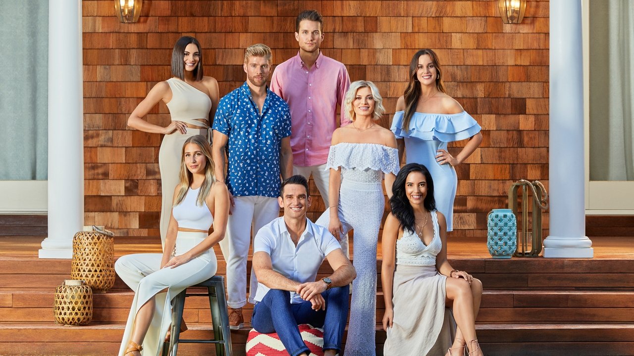 Summer House - Season 9 Episode 15 : Summer Scaries