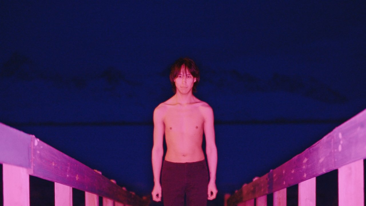 movie backdrop