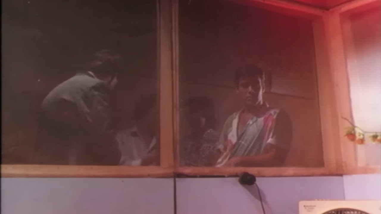 movie backdrop