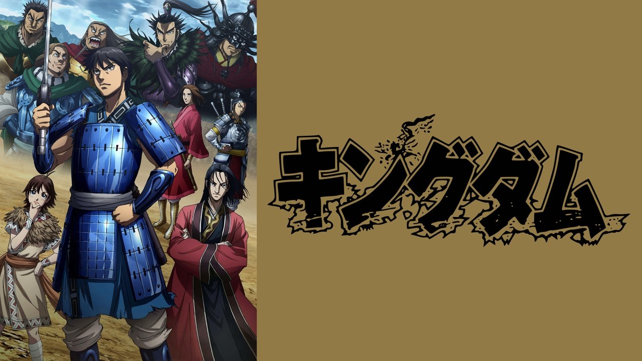 Kingdom - Season 6 Episode 5 : Storming Liewei