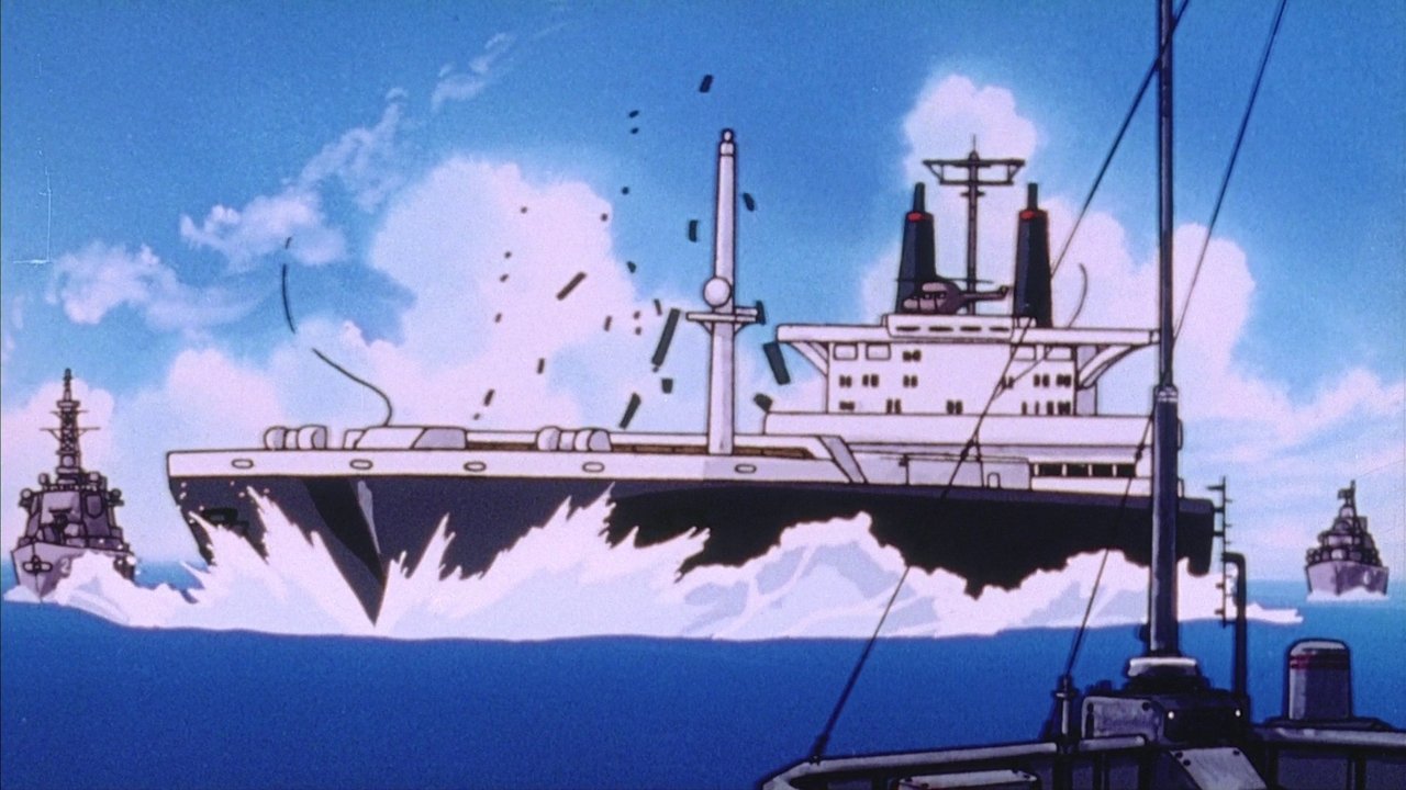 Neon Genesis Evangelion - Season 1 Episode 16 : Splitting of the Breast