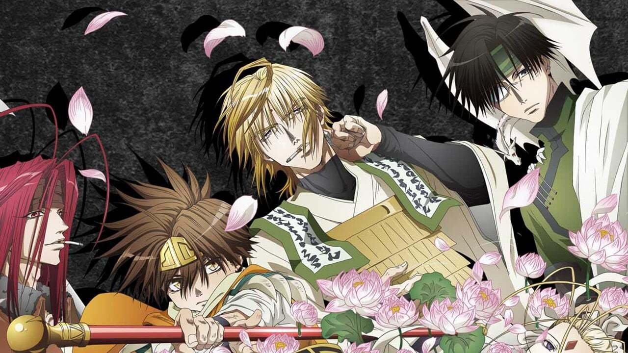 Saiyuki