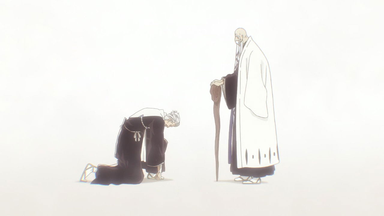 Bleach - Season 1 Episode 263 : Imprisonment?! Senbonzakura & Zabimaru