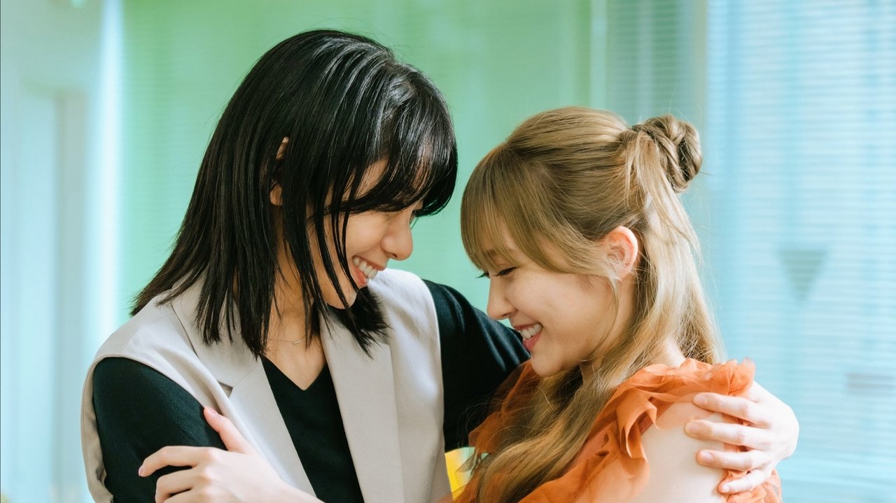 AYAKA is in LOVE with HIROKO 2nd Stage