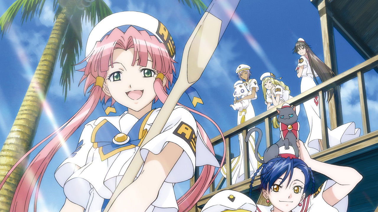 Aria - Season 1 Episode 4 : That Undeliverable Letter...