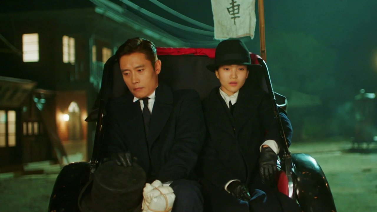 Image Mr. Sunshine (2018)
