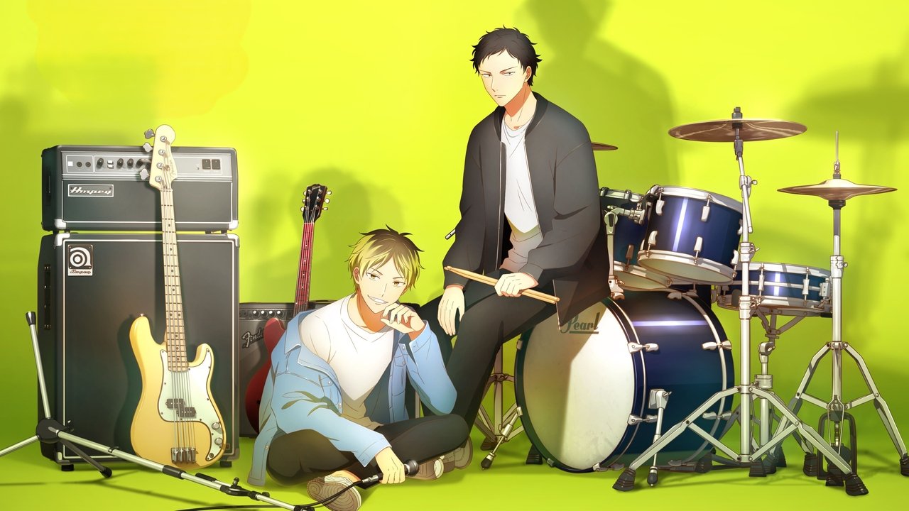 movie backdrop