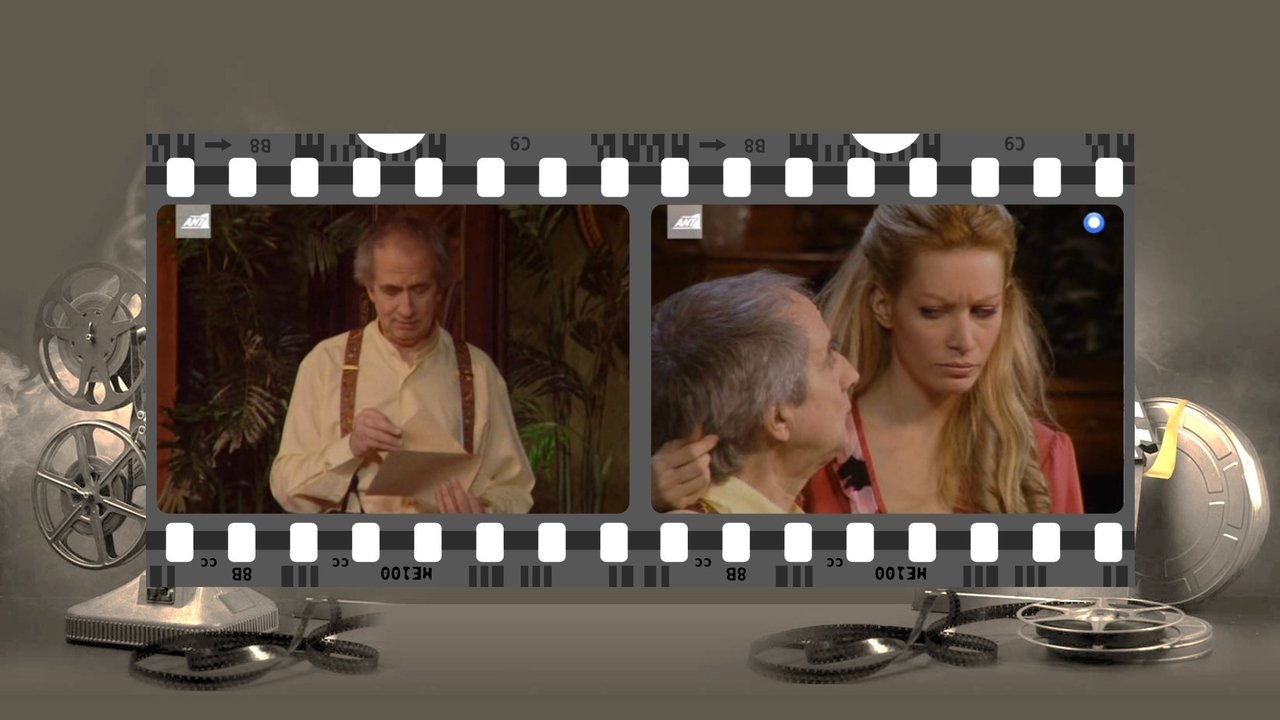movie backdrop
