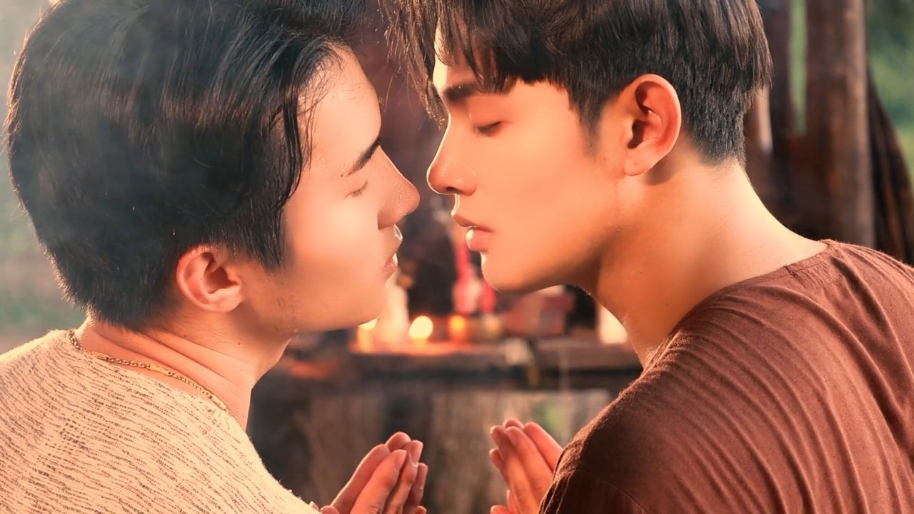 Loy Kaew First Love Season 1 Episode 1 : Episode 1