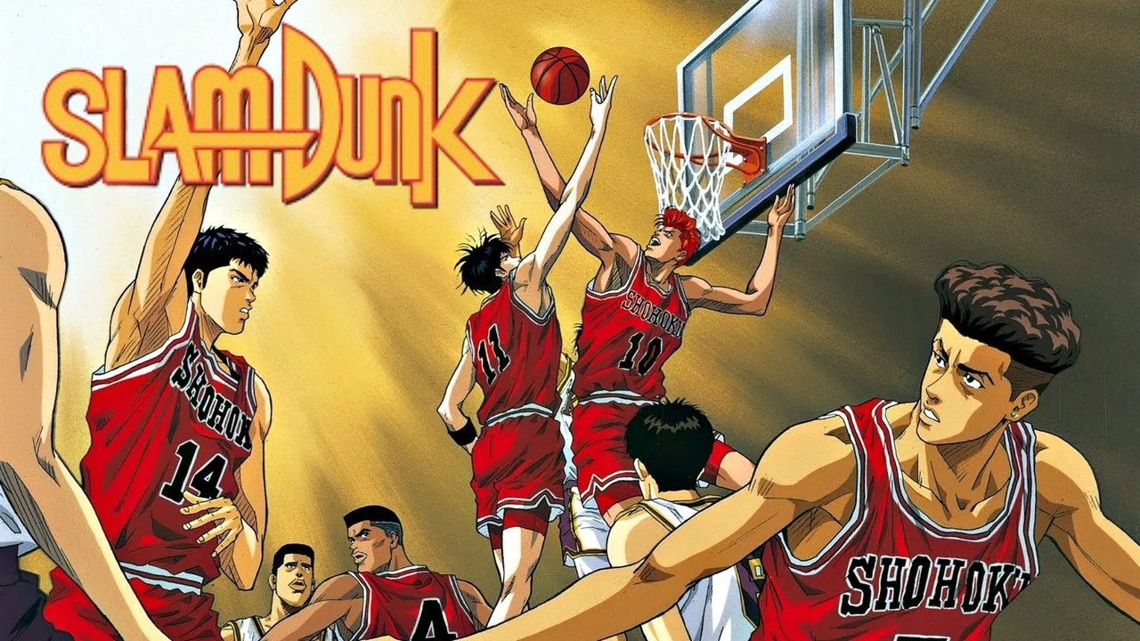 Slam Dunk Season 1 Episode 16 : Who Is This Guy?! Taoka's Miscalculation
