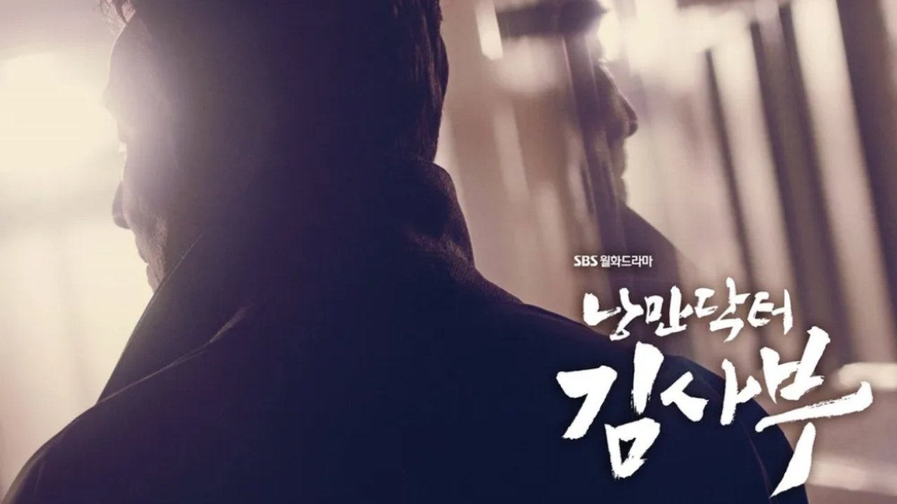 Dr. Romantic - Dr. Romantic 2