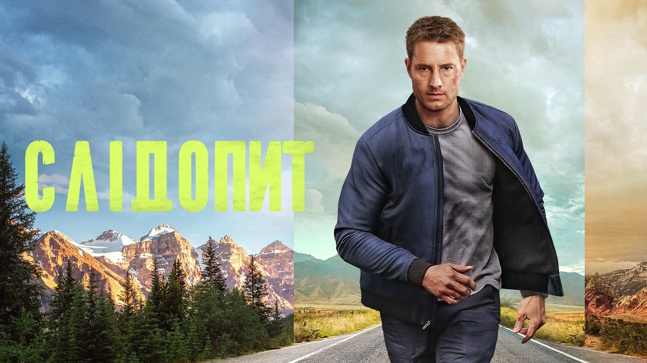 Tracker - Season 1 Episode 3 : Springland