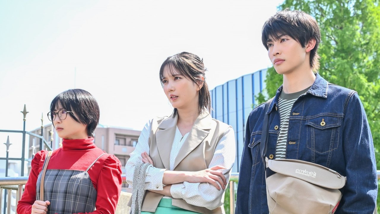 Kita-kun Is Too Cute to Handle, So the 3 of Us Decided to Share Him! Season 1 Episode 2 : Episode 2