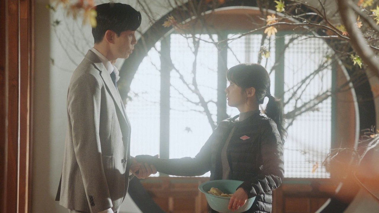 Image The Last Empress (2018) จักรพรรดินีพลิกบัลลังก์